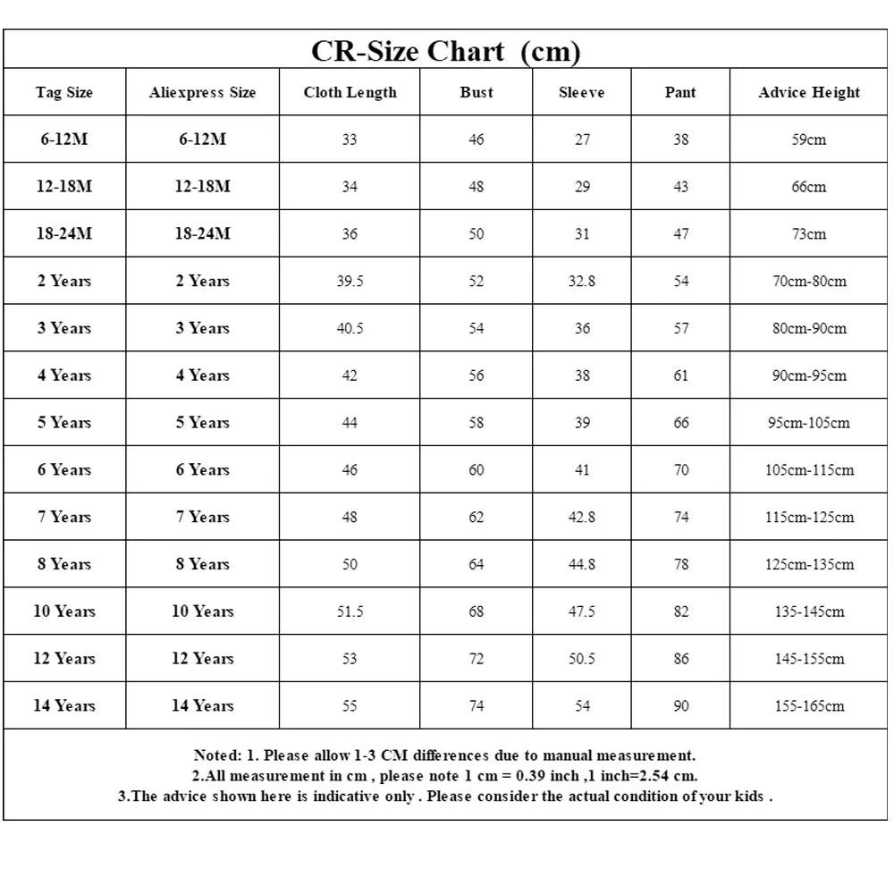 Christmas Cotton Kids Pajama Set