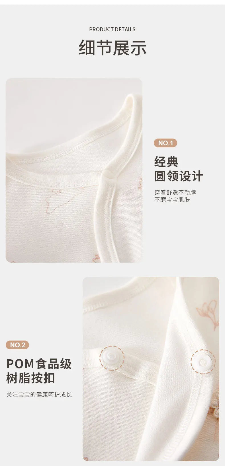 Cotton Cartoon Butterfly Outfit (0-6M)