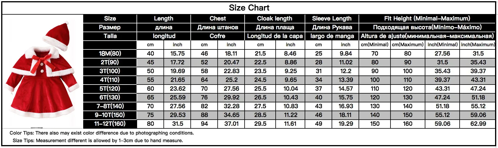 Christmas Santa Dress with Cape