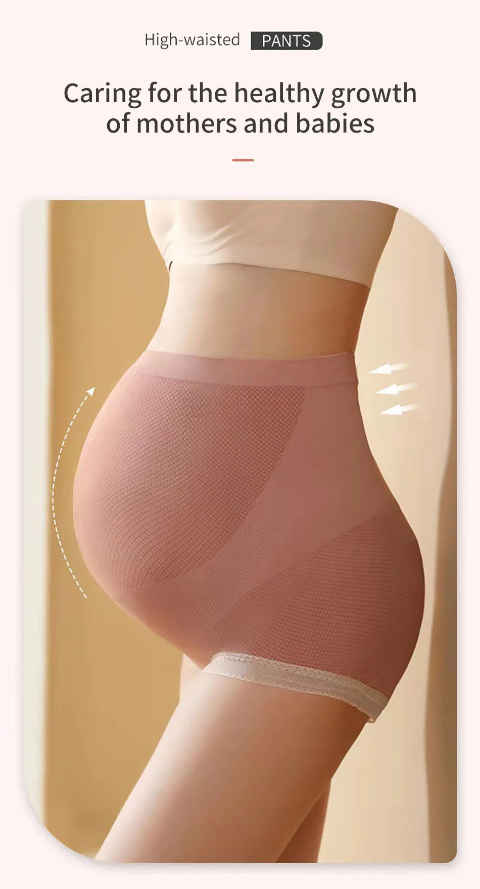 MOMSTAG Maternity High-Waist Seamless Support Panties